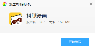 ���������ƽ��