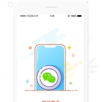 伴你无碍app 伴你无碍app