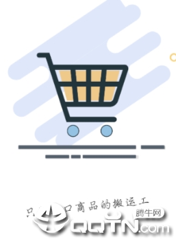 ���׹�app