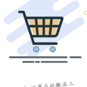 ���׹�app