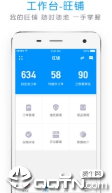 ΢������app