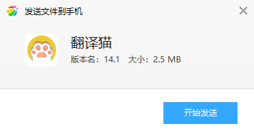 ����è