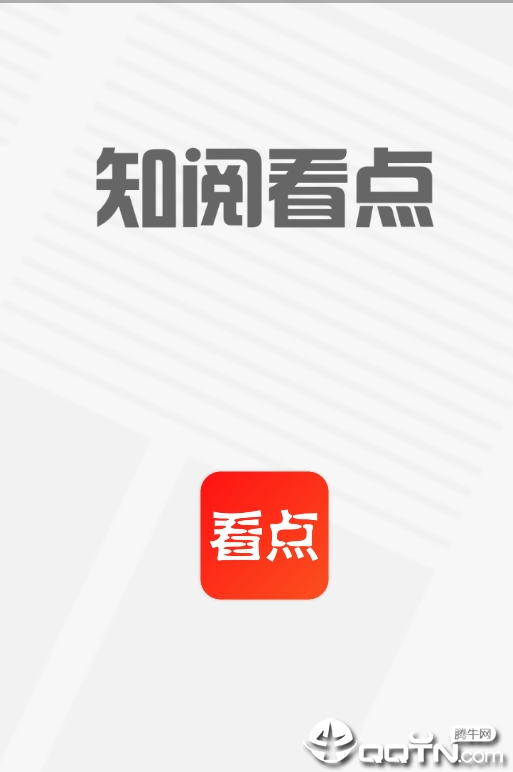 ֪�Ŀ���app