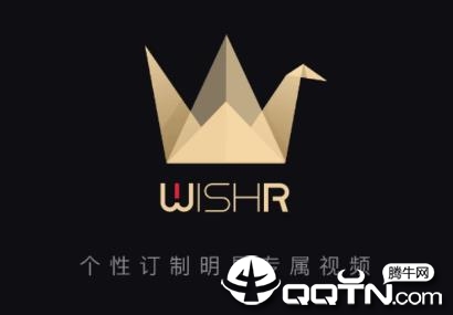 WishR视频 WishR视频