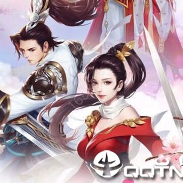 斩神无双 斩神无双