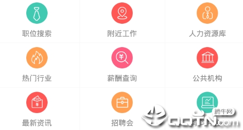 �����ҵapp