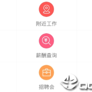 �����ҵapp