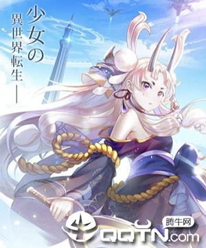 遗忘之境 遗忘之境