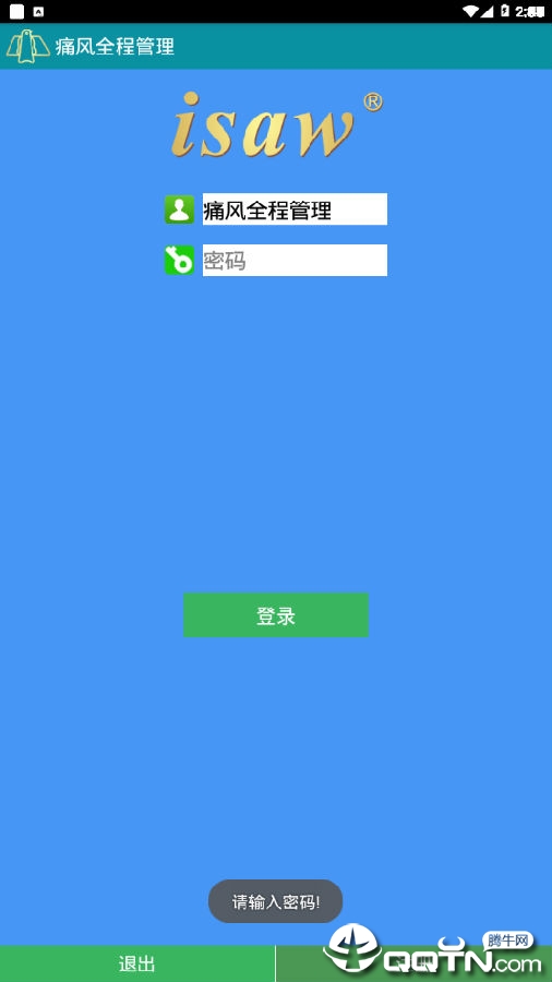 ʹ��ȫ�̹���