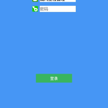 ʹ��ȫ�̹���