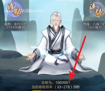 ��Ԫ����¼��ô���������ٶ� ��Ԫ����¼��ô��������Ч��
