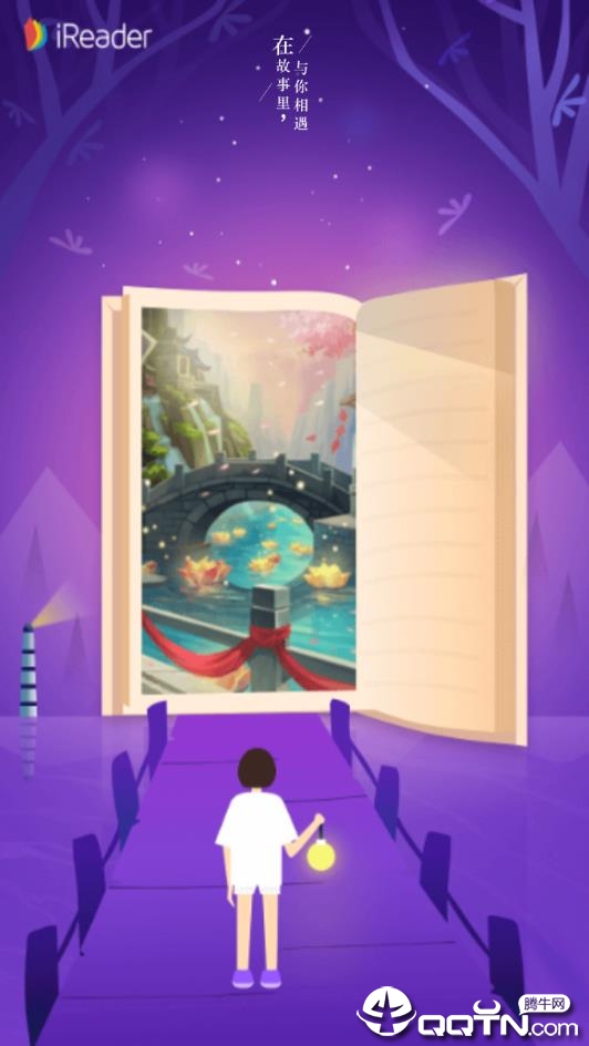 ����ireader�ȸ��