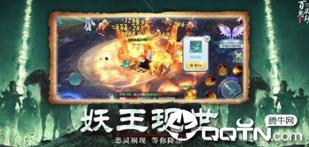 �ٹ�ҹ�����鴫˵