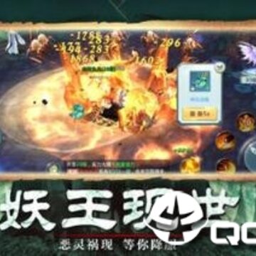 �ٹ�ҹ�����鴫˵