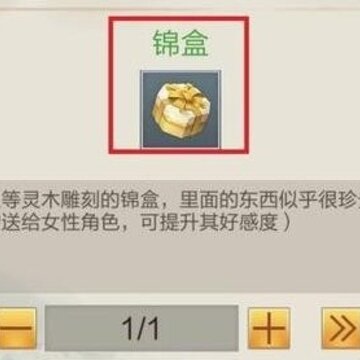 ��Ԫ����¼��ô���Ӻøж� ��Ԫ����¼�øж���ô��100