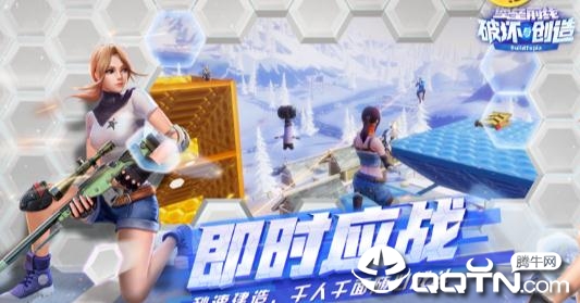 ����ǰ���ƻ��봴��