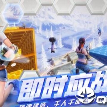 ����ǰ���ƻ��봴��