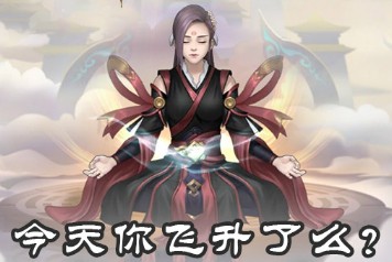 ��Ԫ����¼��ô������� ��Ԫ����¼����Ҫʲô����