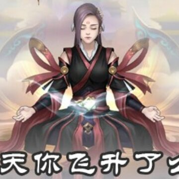 ��Ԫ����¼��ô������� ��Ԫ����¼����Ҫʲô����