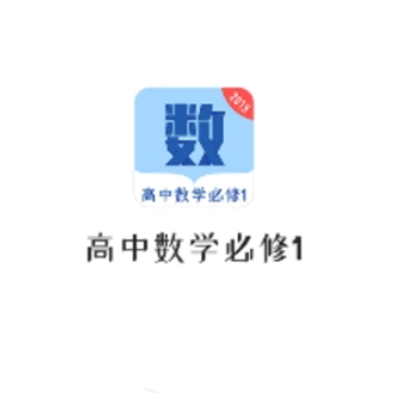 ������ѧ����1app
