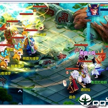 仙凡幻想手游 仙凡幻想手游