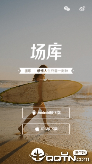 ����app