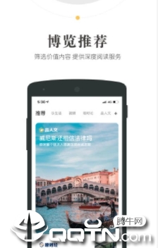 �����Ķ�app