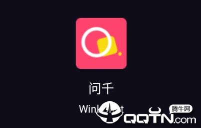 ��ǧWinkChat