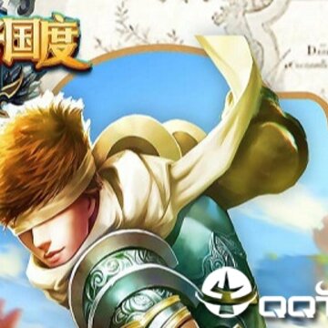 勇者国度BT版 勇者国度BT版