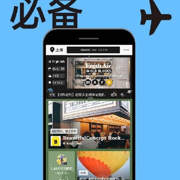 Mars app�ٷ�����