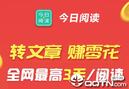 �����Ķ�app
