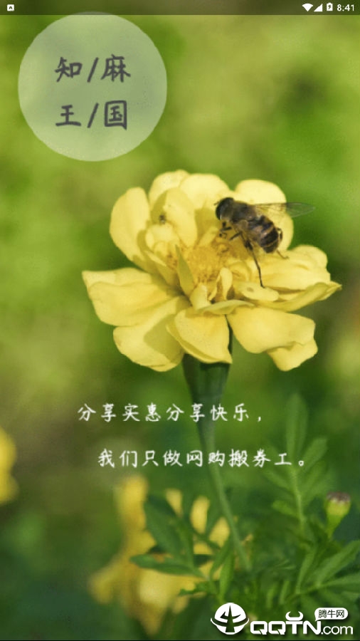 ֪������