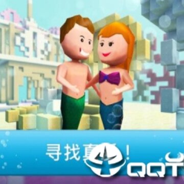 ˮ������ˮ����������