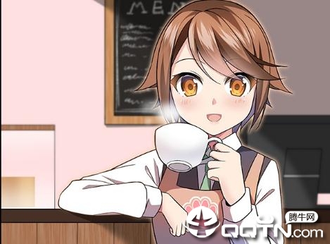 心动咖啡馆中文版 心动咖啡馆中文版