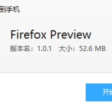 Firefox Preview Firefox Preview