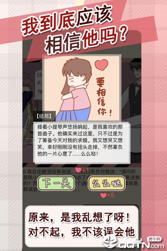 ���µ������ڹ���
