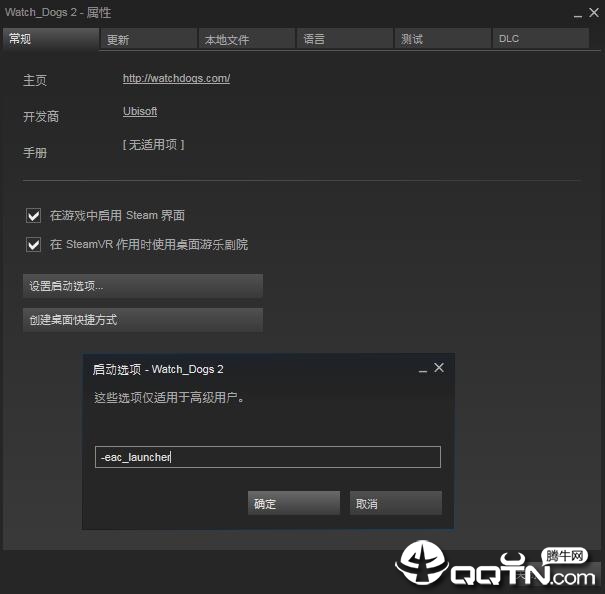 ���Ź�2ʮ�����޸���