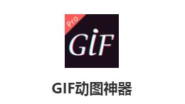 GIF��ͼ����