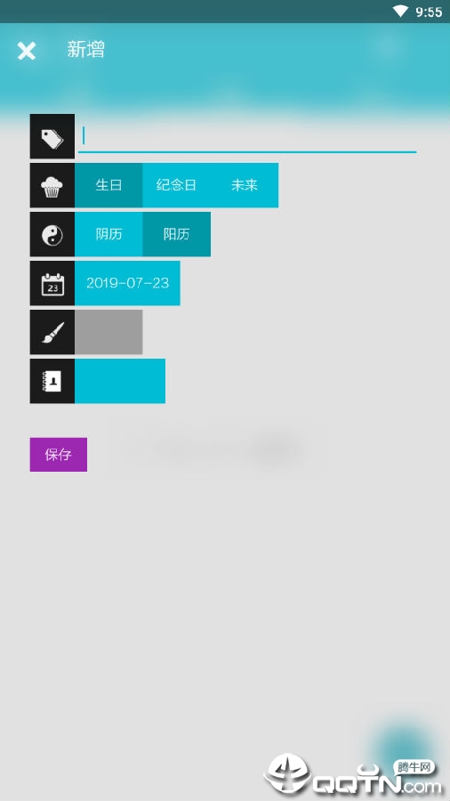 360��ͼ17001019417776.png