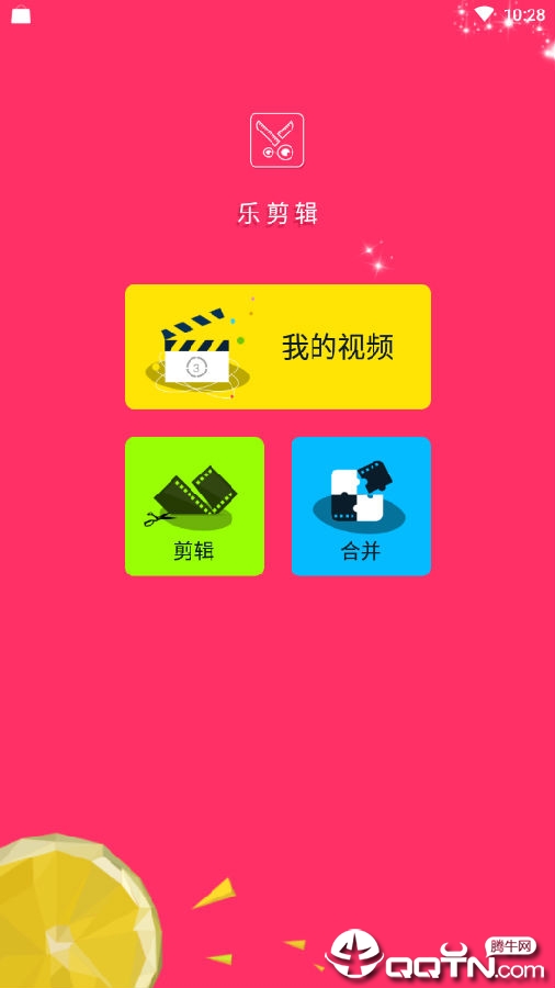 ��������Ƶvlog