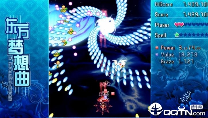 东方梦想曲中文版 东方梦想曲中文版