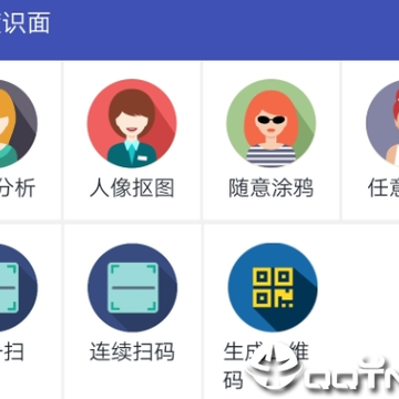 С��ʶ��app