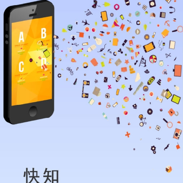 ��֪ios��