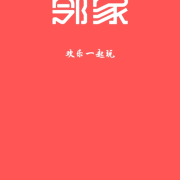 �ڼ��罻���