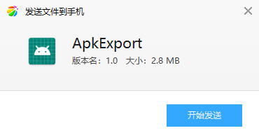 Apk����