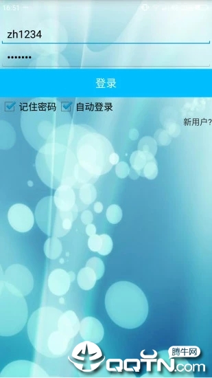 ��ȫ���뱾