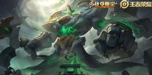 王者荣耀战令币下个赛季还能用吗 战令币赛季结束会清空吗 王者荣耀战令币下个赛季还能用吗 战令币赛季结束会清空吗