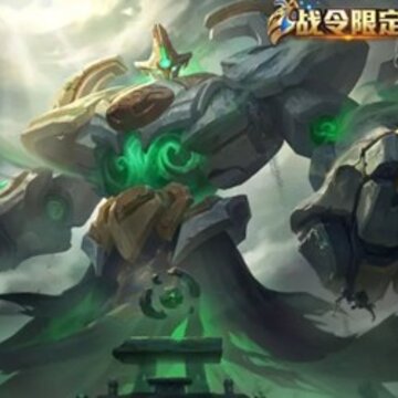 王者荣耀战令币下个赛季还能用吗 战令币赛季结束会清空吗 王者荣耀战令币下个赛季还能用吗 战令币赛季结束会清空吗