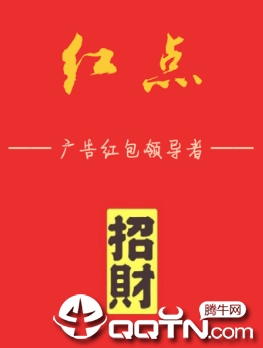 �������app