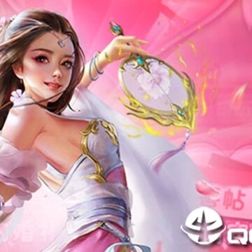梦归九州 梦归九州